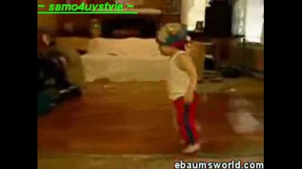 Бебе Брейкър
