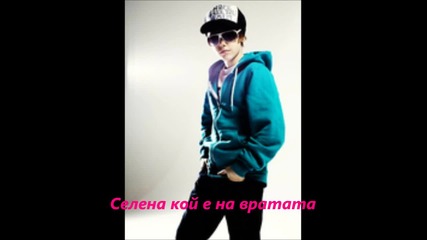 7 eпизод на "you go back to me"