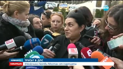 Новините на Нова (24.12.2015 - извънредна)