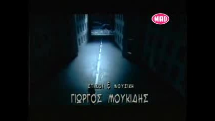 Notis Sfakianakis - I Stella I smirnia