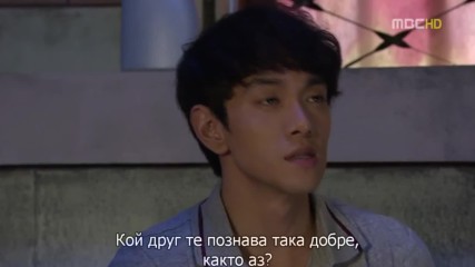 Can You Hear My Heart E28 2/2