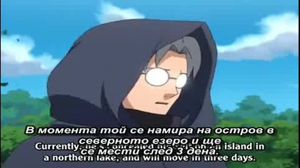 Naruto Shippuuden - Епизод 38 - bg subs - Hq