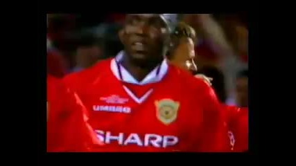 Man Utd - Best Goals