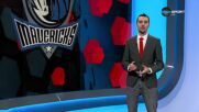НБА Екшън: Ще намерят ли баланса Лука Дончич и Кайри Ървинг в Далас