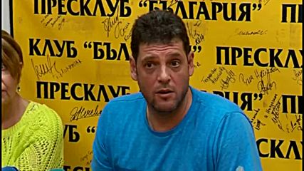 Пламен Константинов