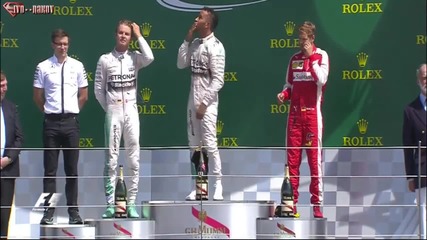 Formula 1 British Grand Prix 05/07/2015