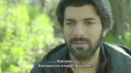 Kara Para Ask - 45 епизод 2 трейлър - bg sub