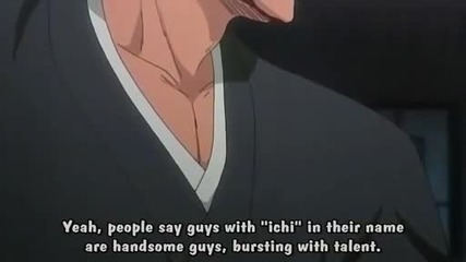 Bleach Episode 26 [english Subs]