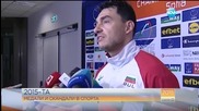 2015-та – медали и скандали в спорта