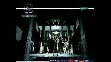 Петек Динчьоз - Полудяла съм 