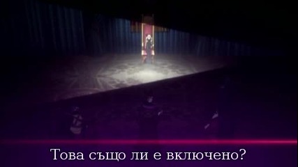 [ С Бг Суб ] Dance in the Vampire Bund - Епизод 11 Високо Качество