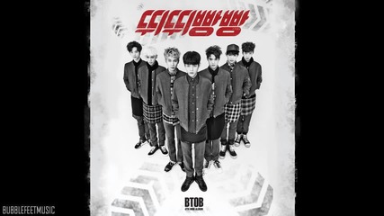 Btob- (beep Beep) (full Audio) [mini Album - Beep Beep]