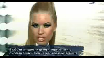 Милица - Мъжете са лесни