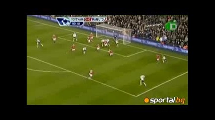 16.1.2010 Тотнъм - Манчестър Юнайтед 0 - 0 Премиършип