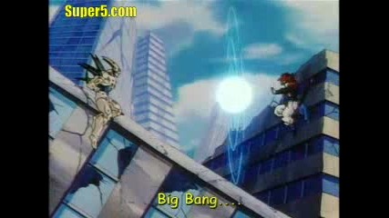 Dragon Ball Gt