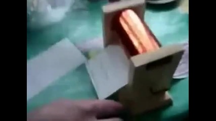 Машинка за печатане на пари!