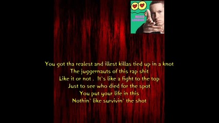 50 Cent ft. Eminem - Patiently Waiting (lyrics on screen)