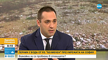 Емил Караниколов: Кризата в Перник отвори очите на всички