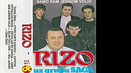 Rizo Hamidovic 1990-album