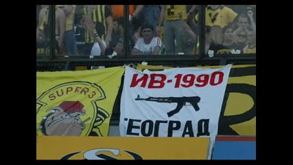 Aris Hooligans 2010 
