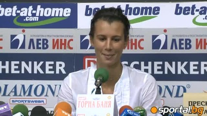 Цветана Пиронкова - спортист на месец юни 
