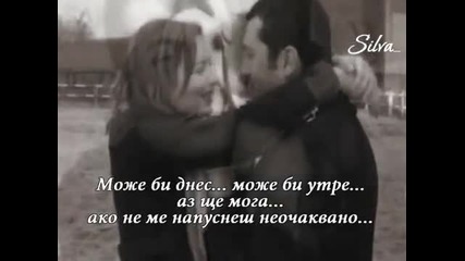 Поздрав! 