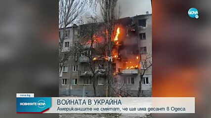 Украйна - там, където вилнее войната