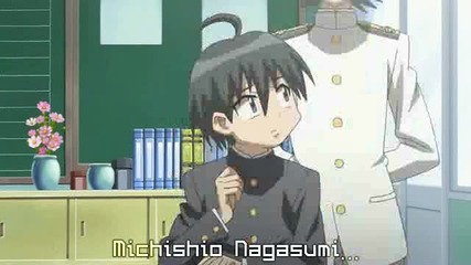 Seto No Hanayome Eng Sub Ep.25