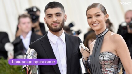 Зейн Малик призна: Никога не съм обичал Джиджи Хадид!💥😯