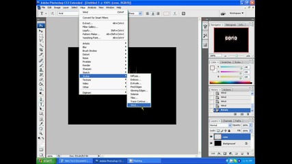 Как да си направите готин тектс с photoshop
