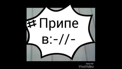 Графа-домино