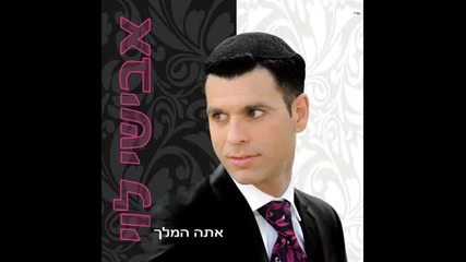 Avishay Levi 2012