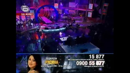 Music Idol 3 Русина - Есен 22.04.09