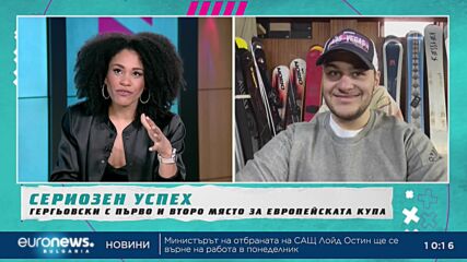 Петър Гергьовски с разказ за състезанието за Европейската купа по сноуборд