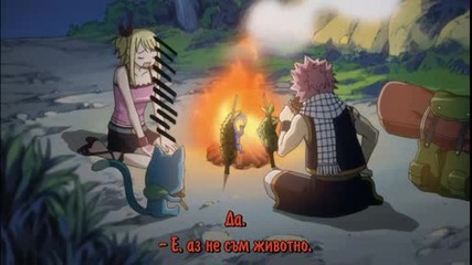 Fairy Tail - Епизод 4 [ Бг Субс ]