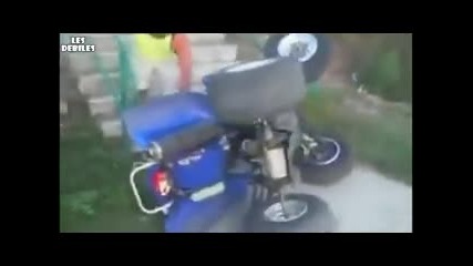 Идиот с Атв