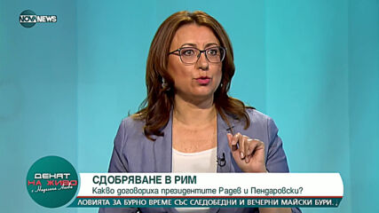 "Денят на живо с Наделина Анева" (27.05.2021)