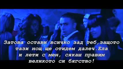 Down - Jay Sean feat. Lil Wayne - sub
