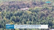 Дни преди взрива в „ЕМКО” е извършена проверка, заяви областният управител на Габрово