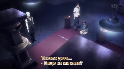 [sabotage] Death parade - 02 bg sub [720p]