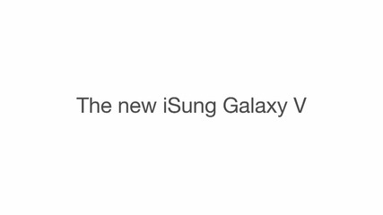 iphone 5 среща Galaxy S3 : isung Galaxy 5
