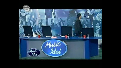 Music Idol 3 - Плахата участничка - Голям Смях - Високо Качество