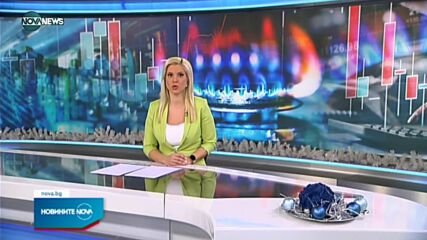 Новините на NOVA NEWS (03.01.2022 – 14:00)