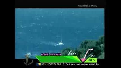 Sms-do bola