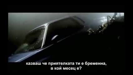 Eminem Ft. Dido - Stan
