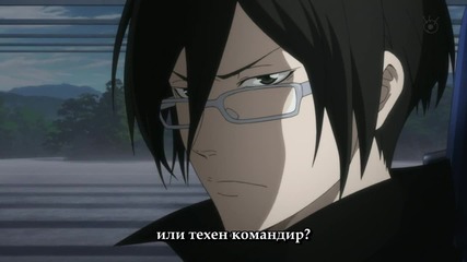 Psycho-pass Епизод 3 Bg Sub Високо Качество