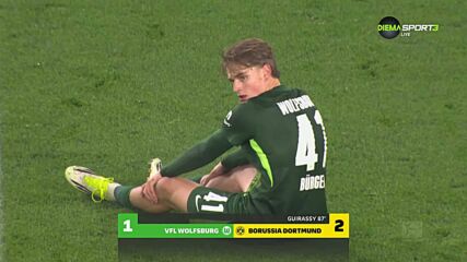 Волфсбург - Борусия Дортмунд 1:2 /репортаж/