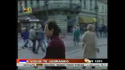 Mile Kitic - Gubitnik