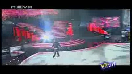 Азис - Имаш ли сърце Vip Dance