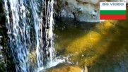 Водопад Солник
